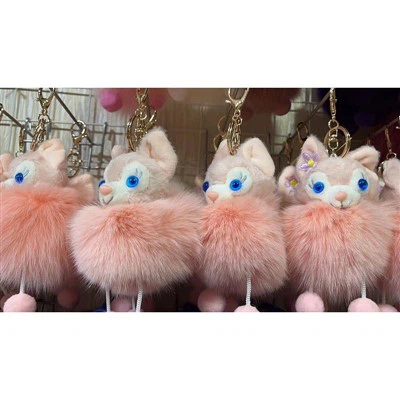Mink hår nyckelring